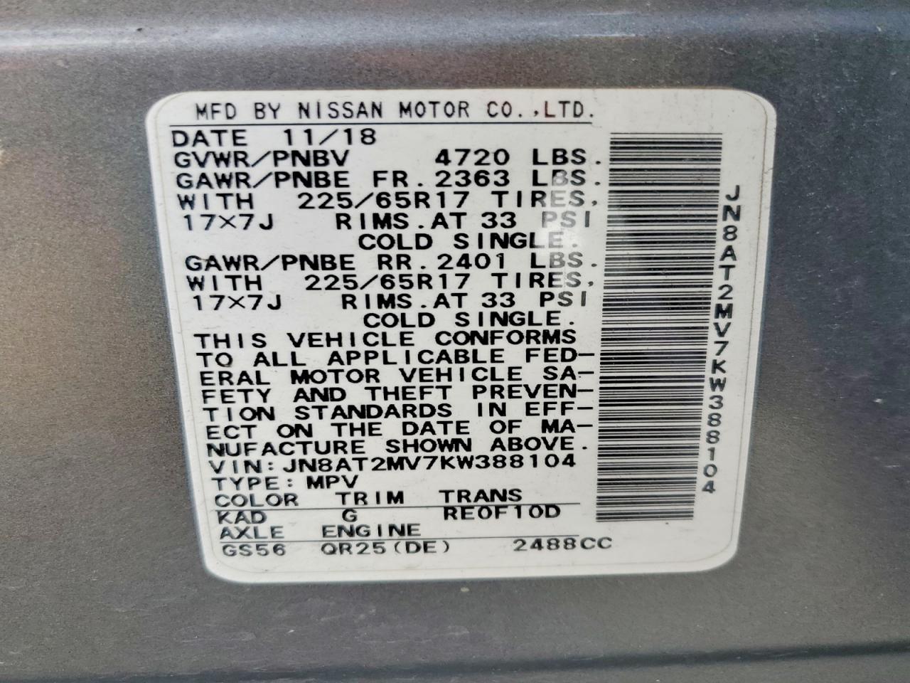 2019 NISSAN ROGUE S photo 12