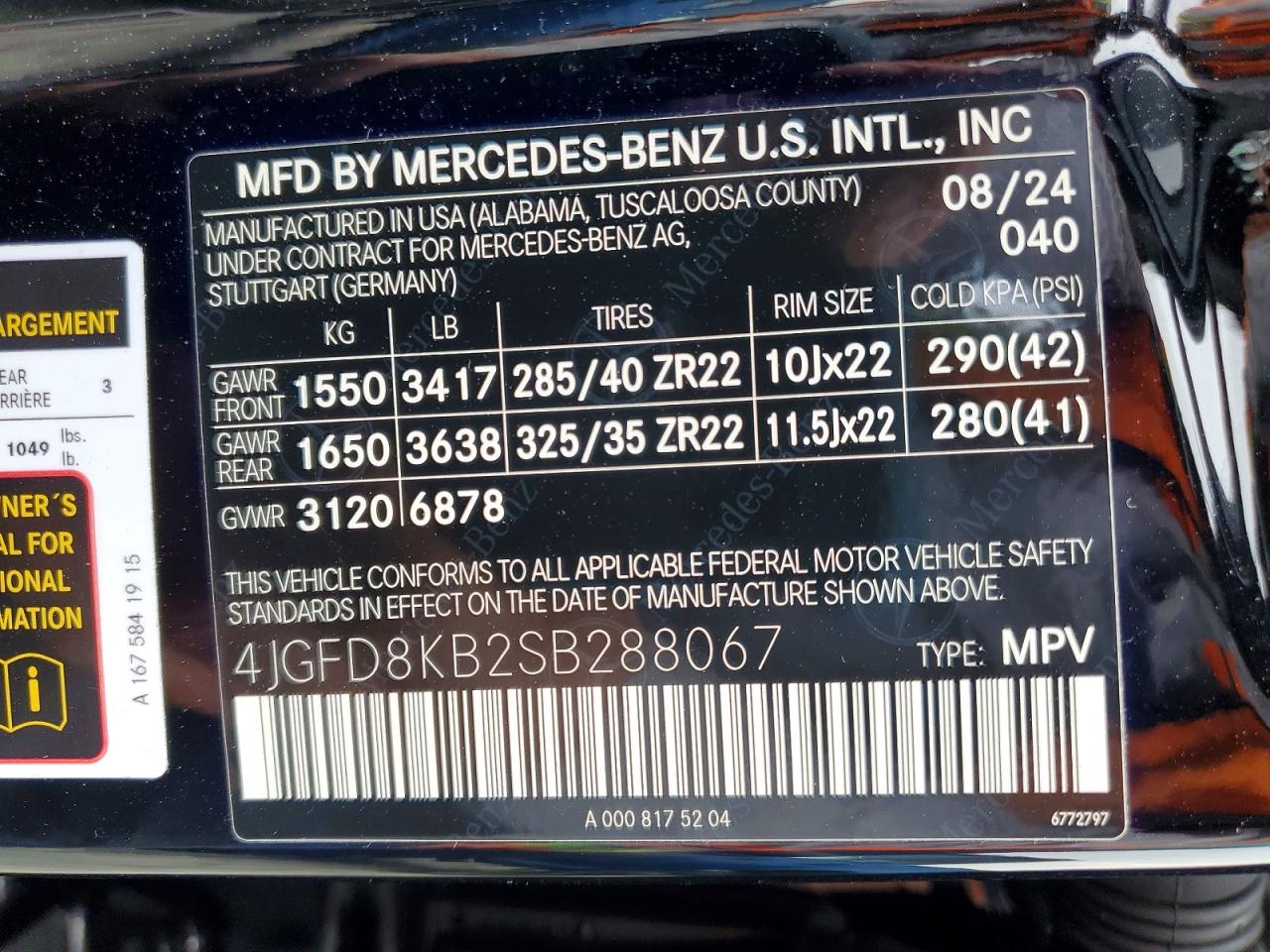 2025 MERCEDES-BENZ GLE COUPE 63 S 4MATIC AMG photo 12