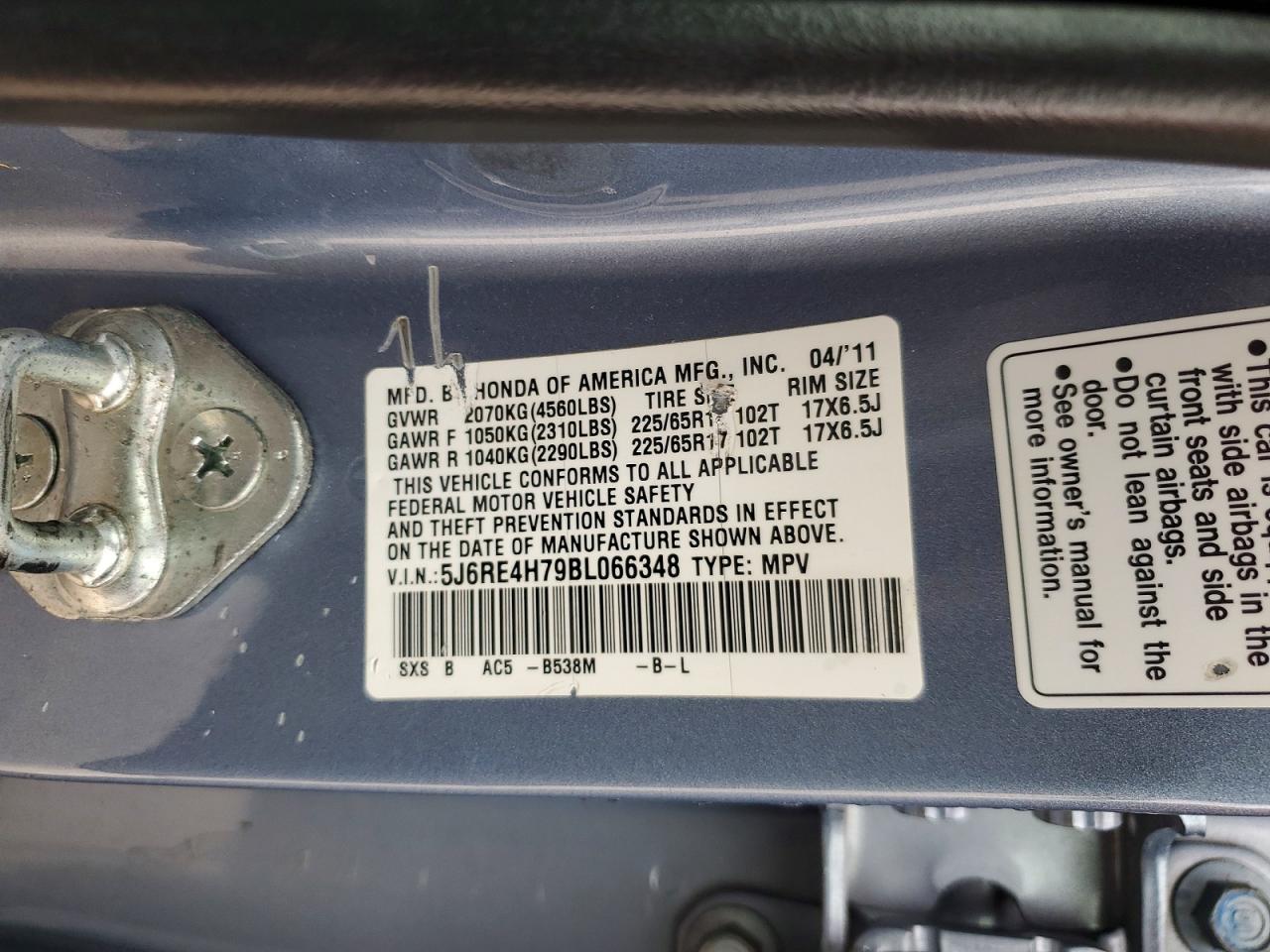 2011 HONDA CR-V EXL photo 14