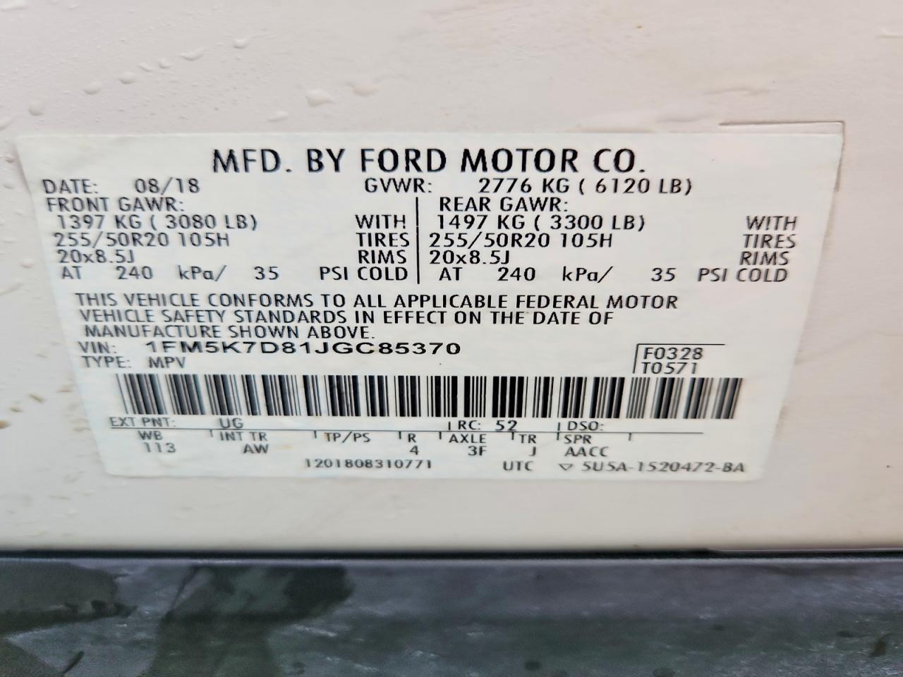 2018 FORD EXPLORER XLT photo 37