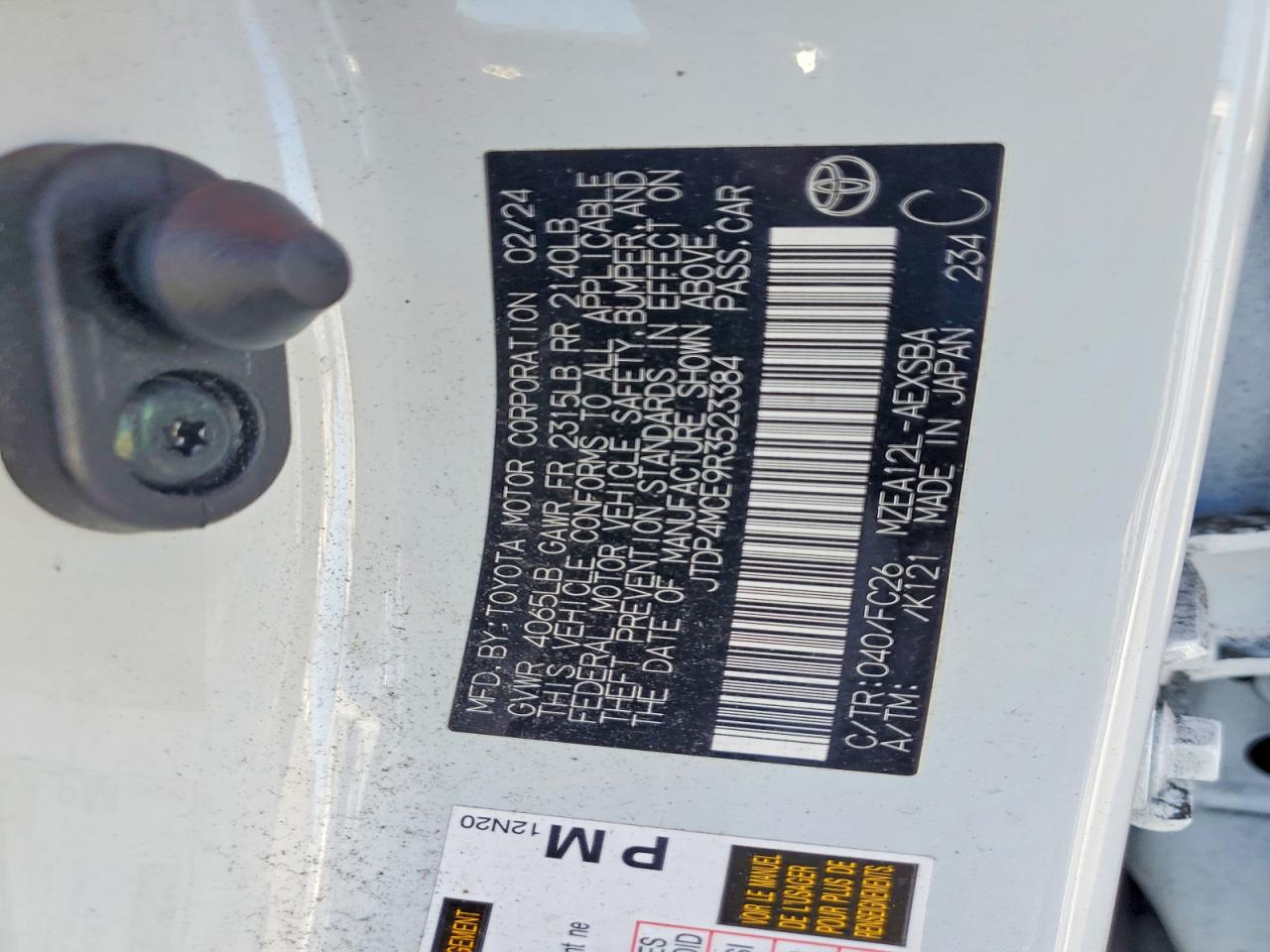 2024 TOYOTA COROLLA SE photo 23