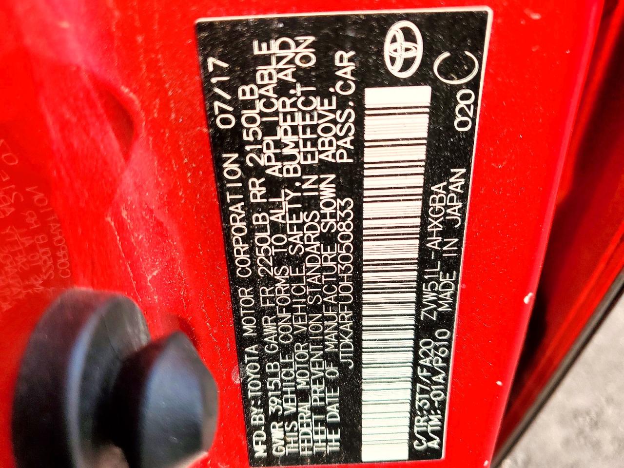 2017 TOYOTA PRIUS THREE photo 13