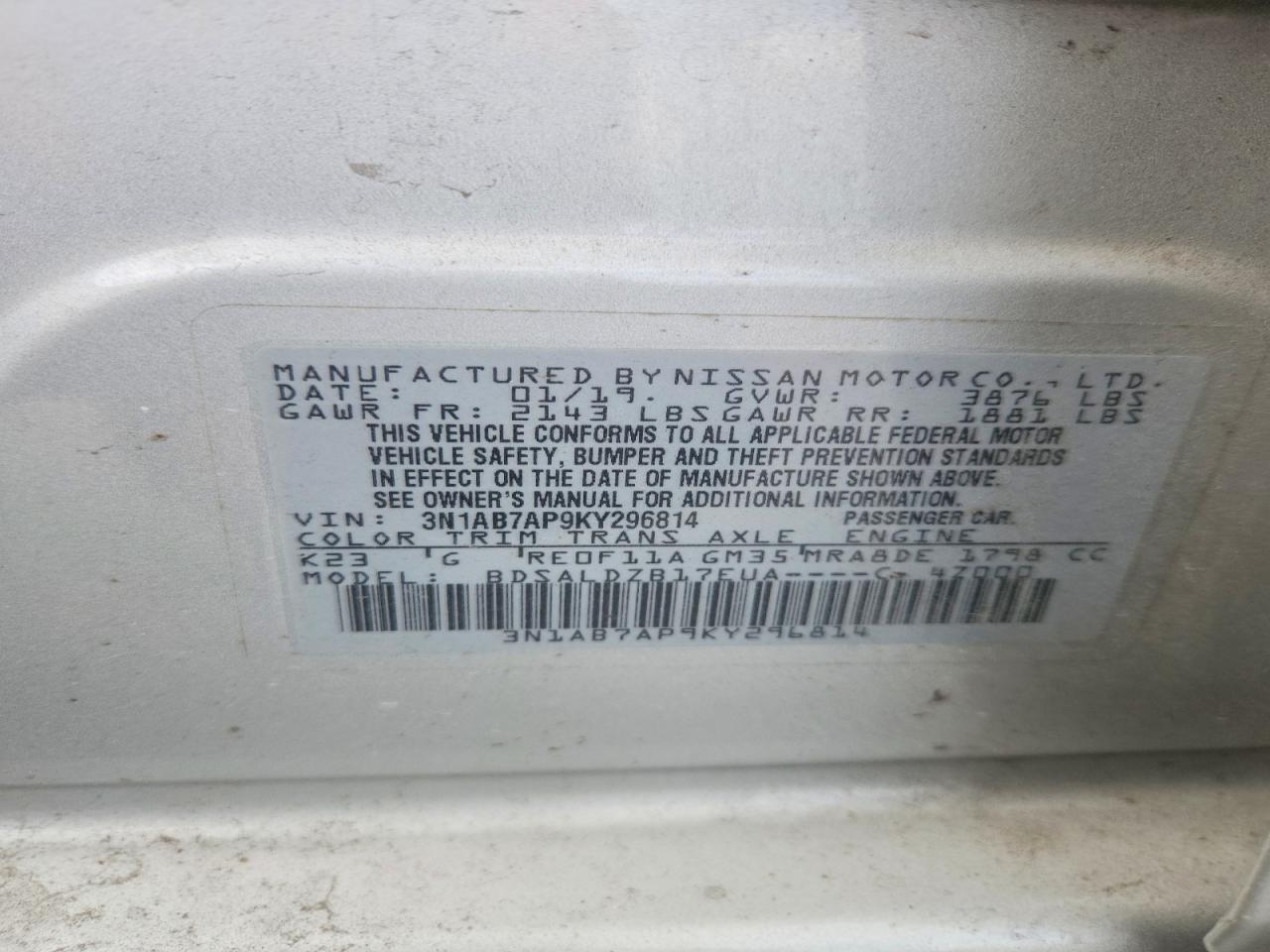 2019 NISSAN SENTRA SV photo 12