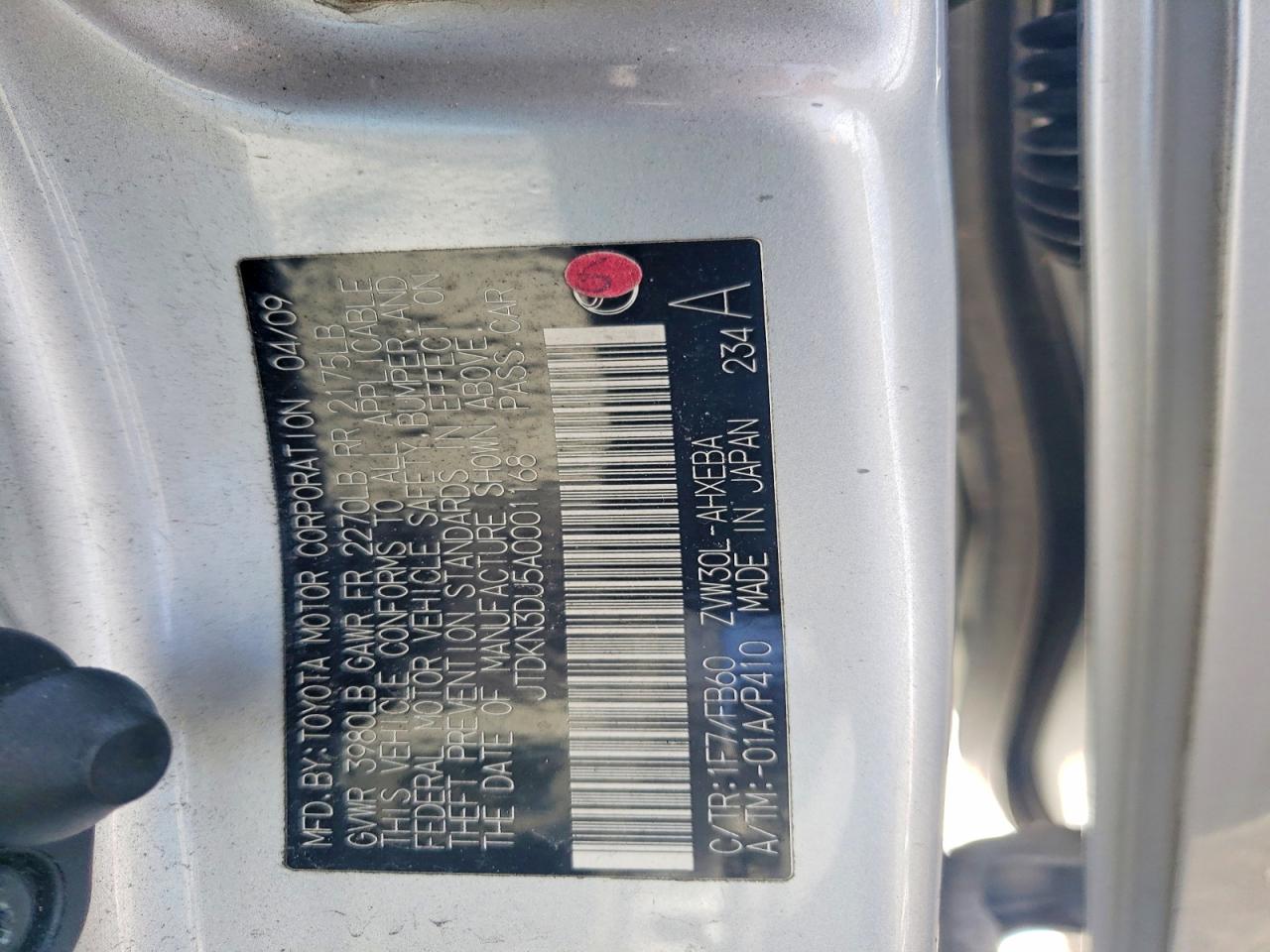 2010 TOYOTA PRIUS II photo 12