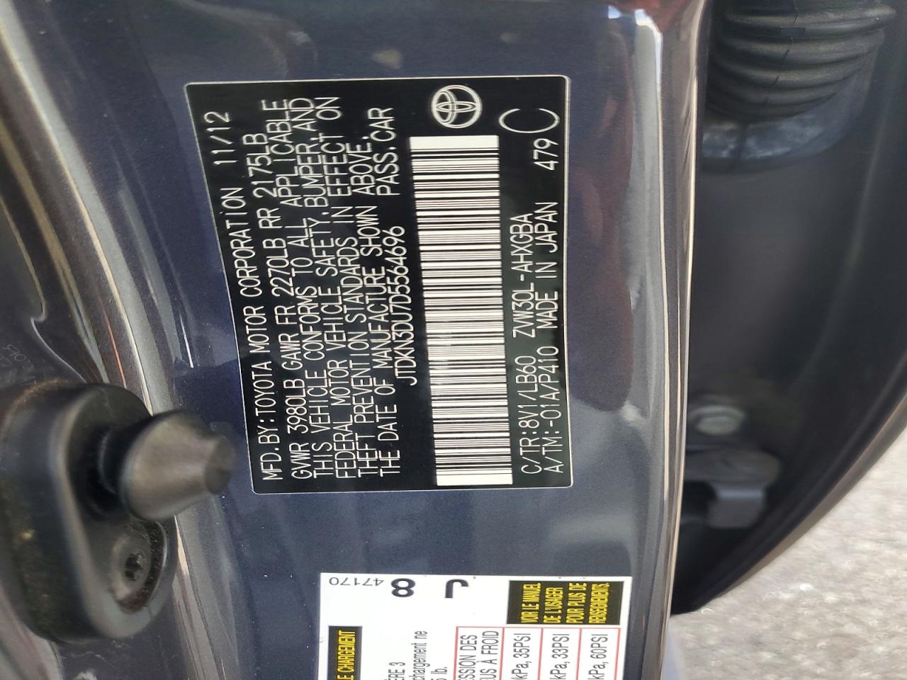2013 TOYOTA PRIUS photo 37