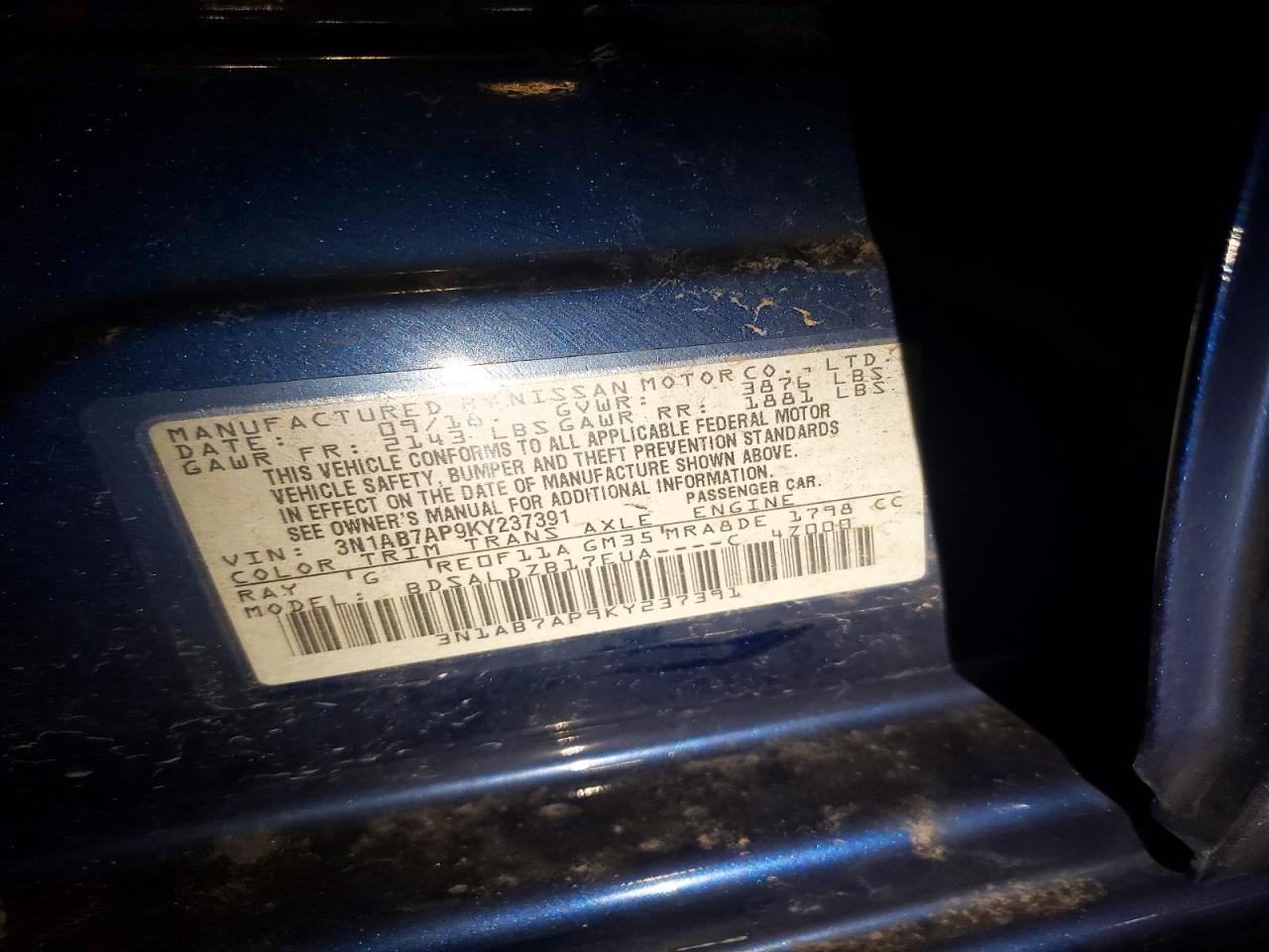 2019 NISSAN SENTRA SV photo 23