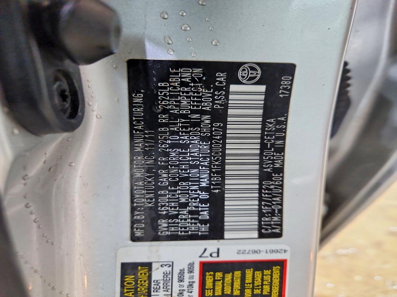 2012 TOYOTA CAMRY SE photo 25