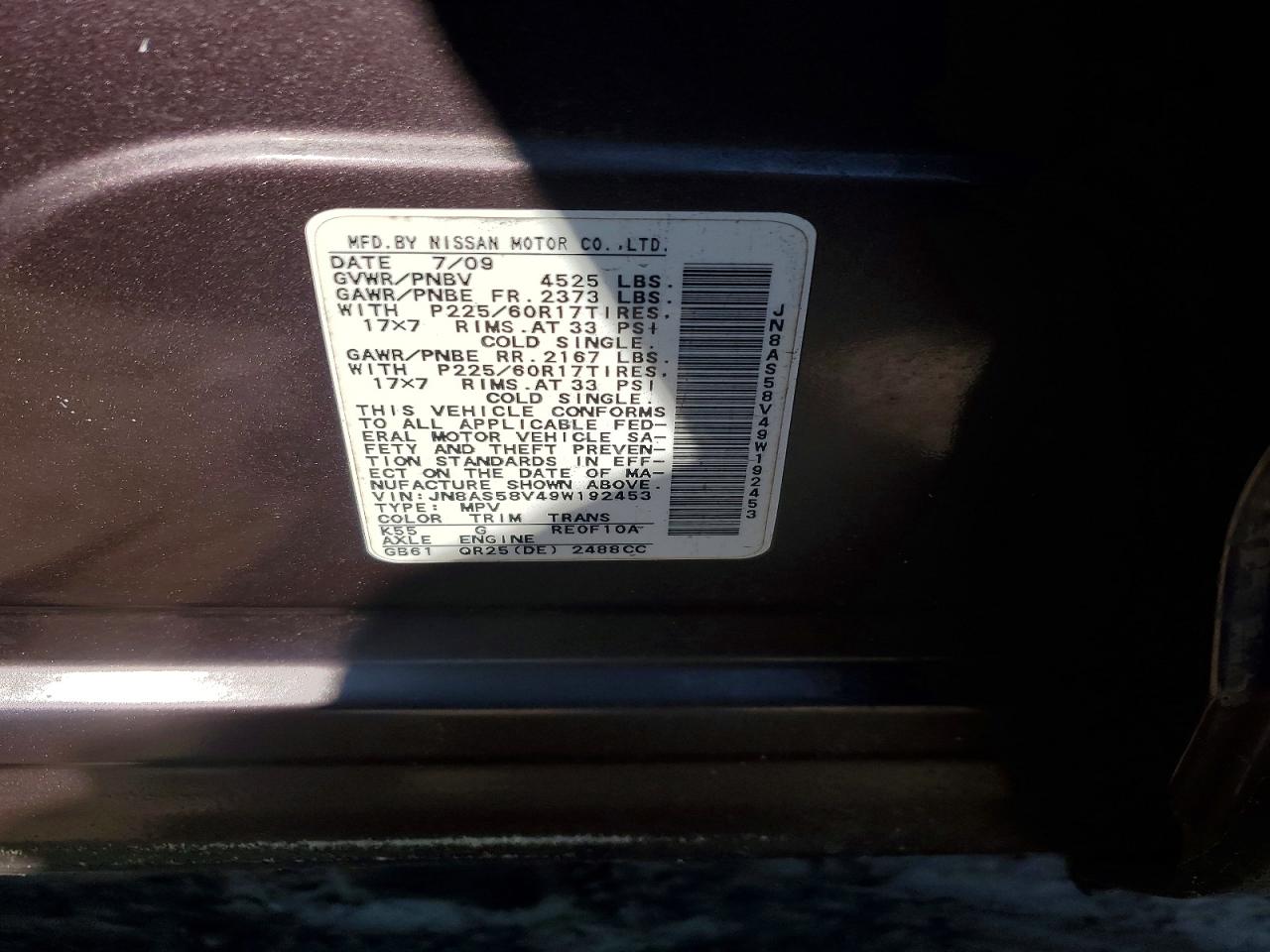 2009 NISSAN ROGUE S photo 27
