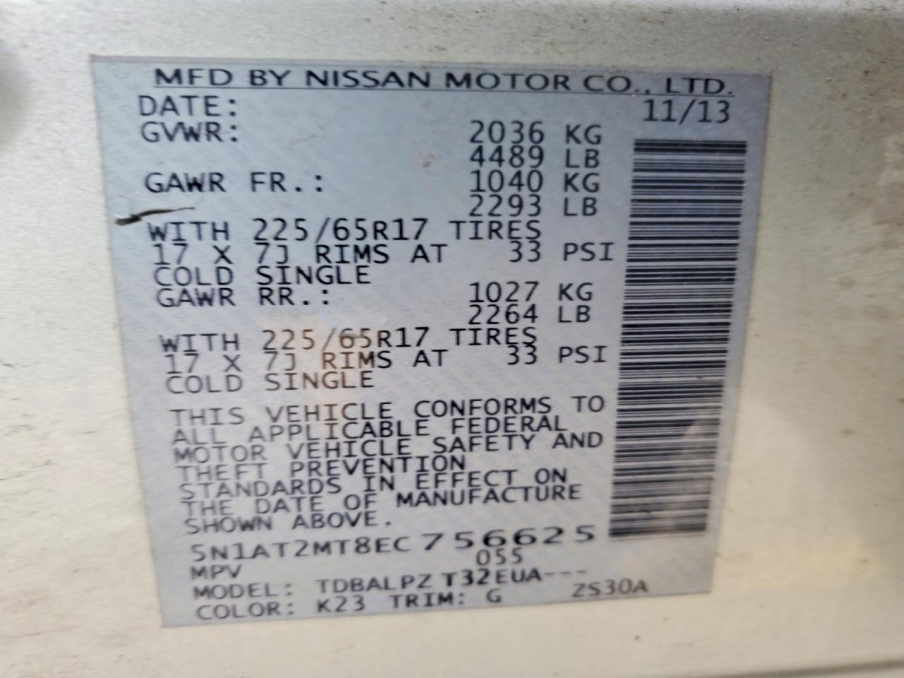 2014 NISSAN ROGUE S photo 14