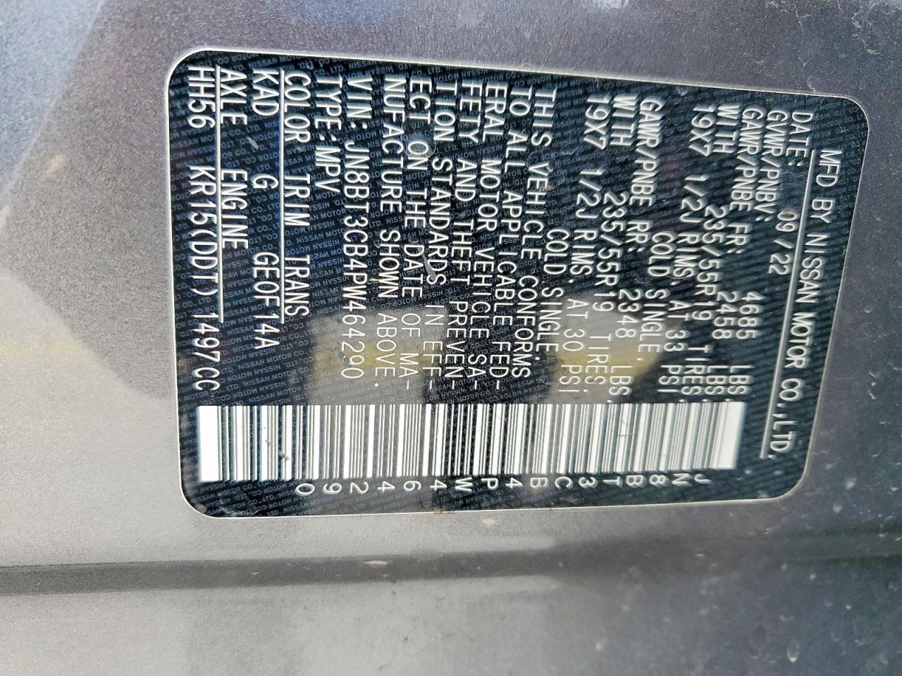 2023 NISSAN ROGUE SL photo 25