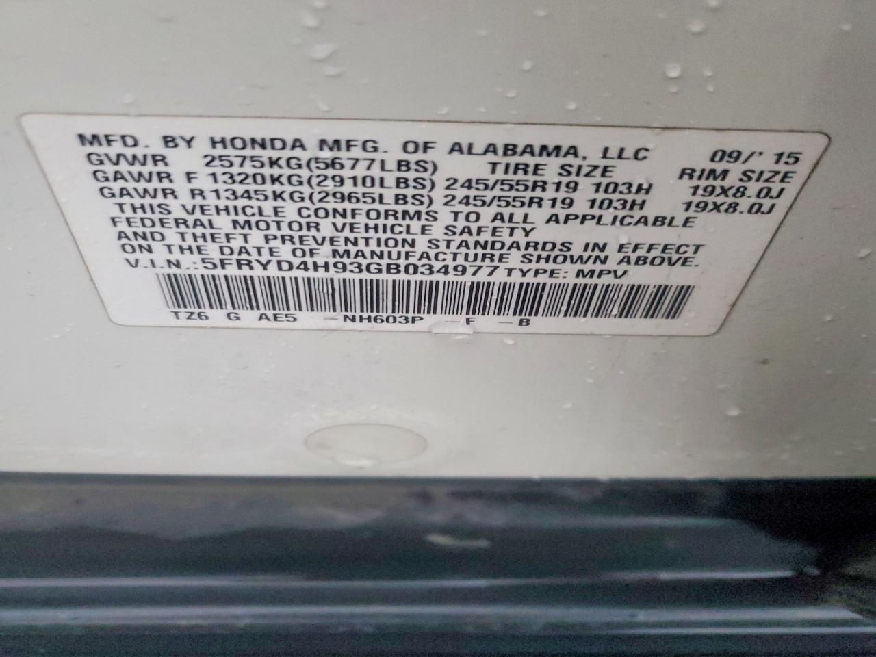 2016 ACURA MDX ADVANCE photo 25