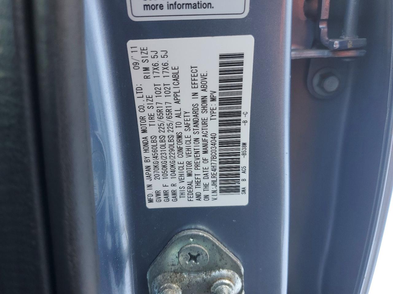 2011 HONDA CR-V EXL photo 27
