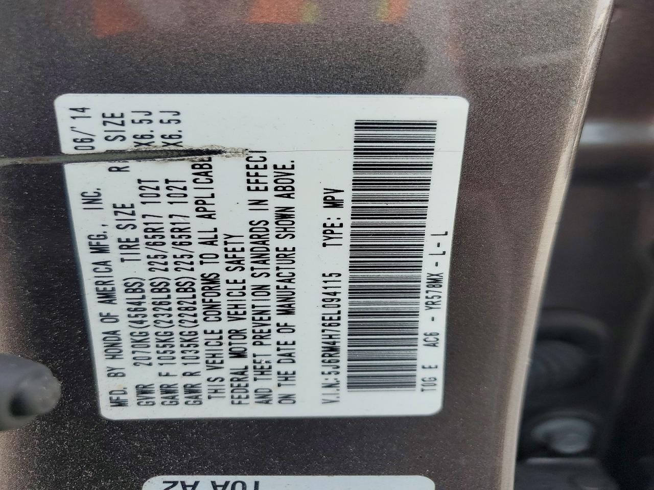 2014 HONDA CR-V EXL photo 25