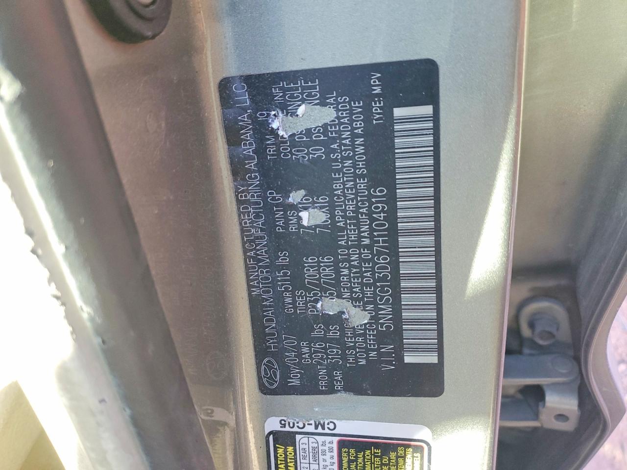 2007 HYUNDAI SANTA FE GLS photo 37