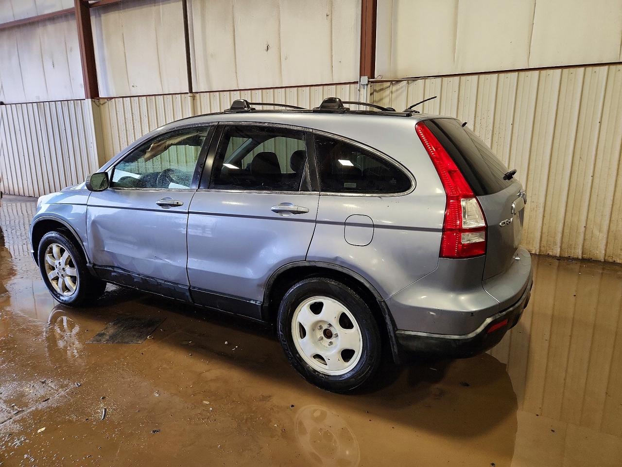 2008 HONDA CR-V EXL photo 3