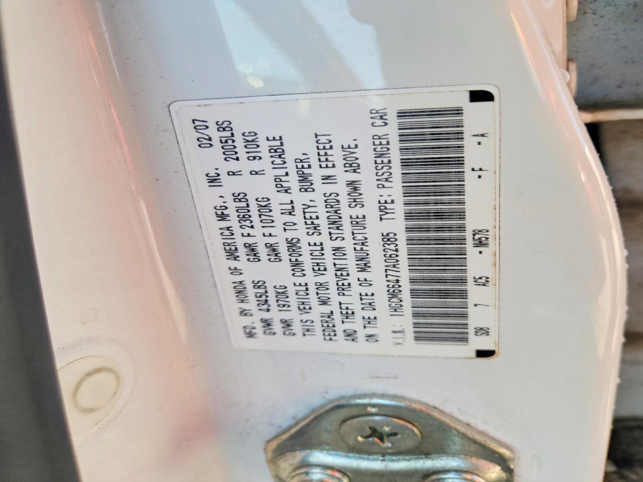 2007 HONDA ACCORD SE photo 13