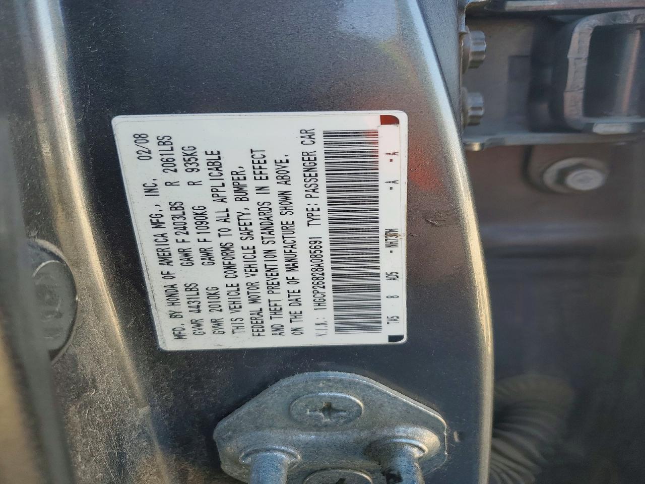 2008 HONDA ACCORD EXL photo 25