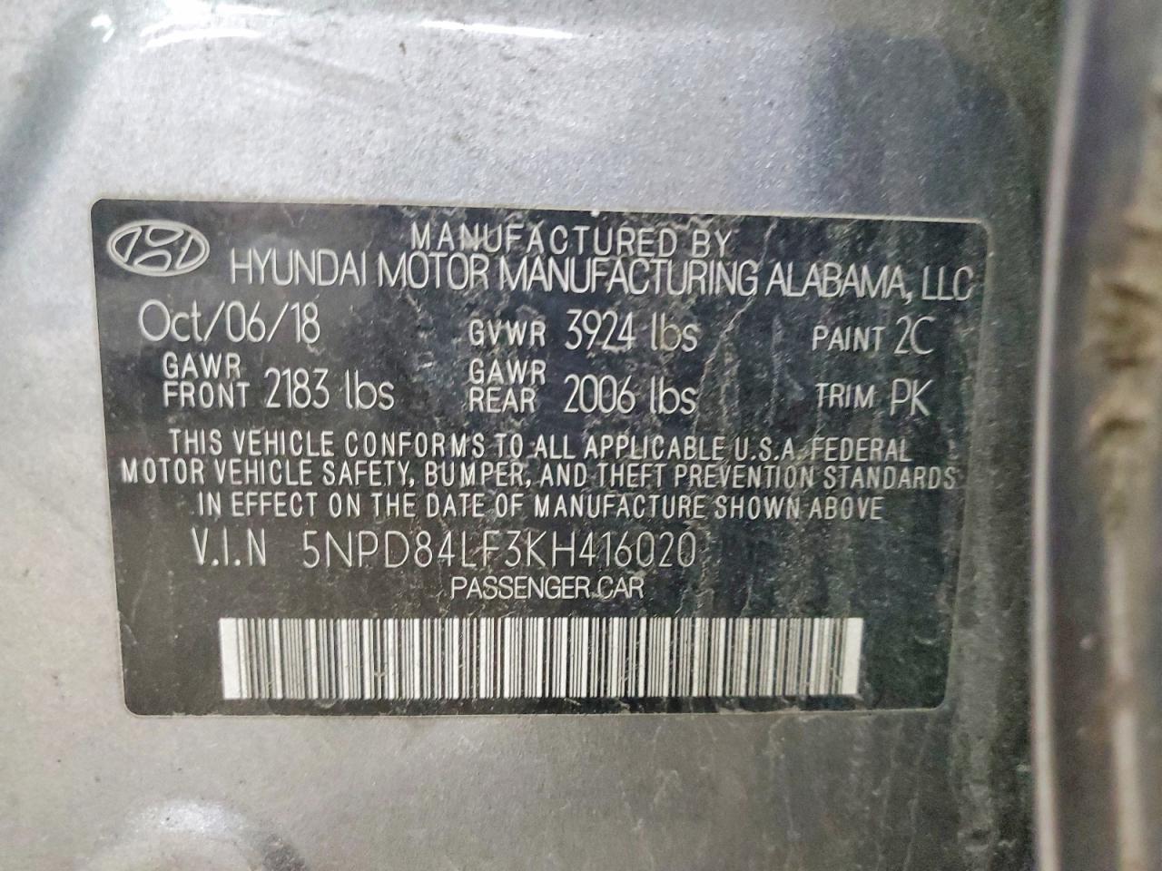 2019 HYUNDAI ELANTRA SEL photo 12