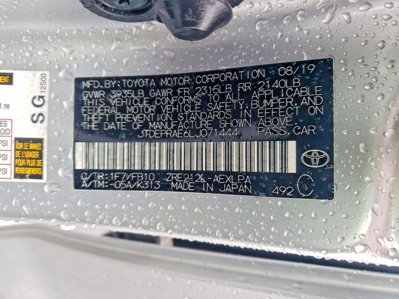 2020 TOYOTA COROLLA LE photo 34