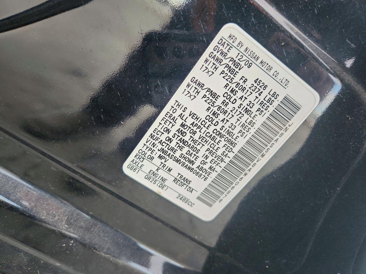 2010 NISSAN ROGUE S photo 14