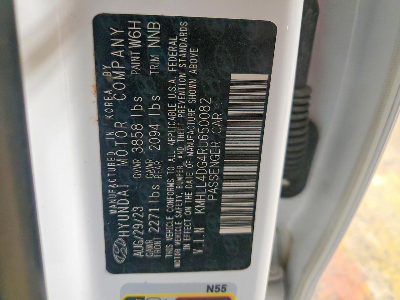 2024 HYUNDAI ELANTRA SE photo 12