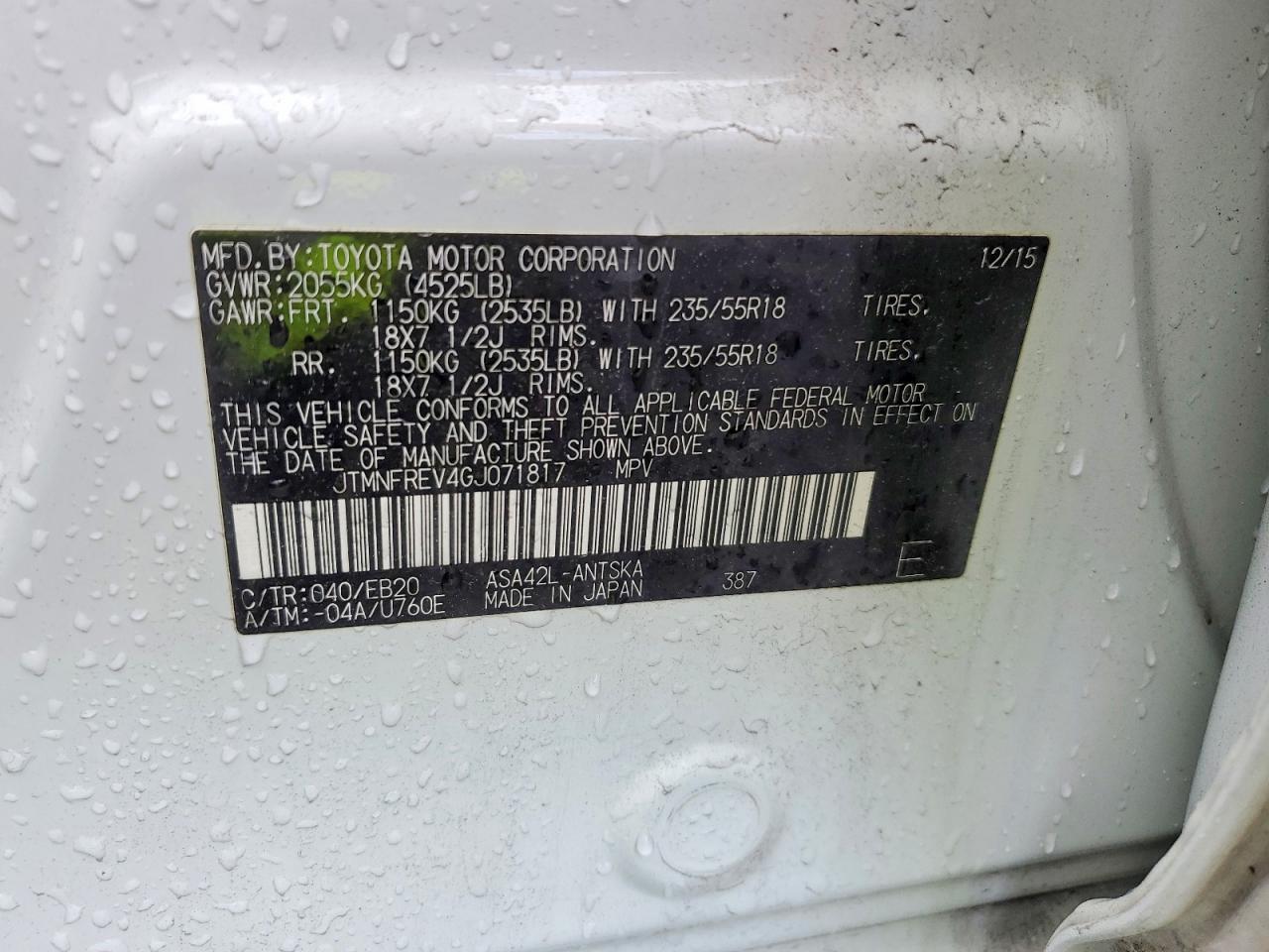 2016 TOYOTA RAV4 SE photo 13