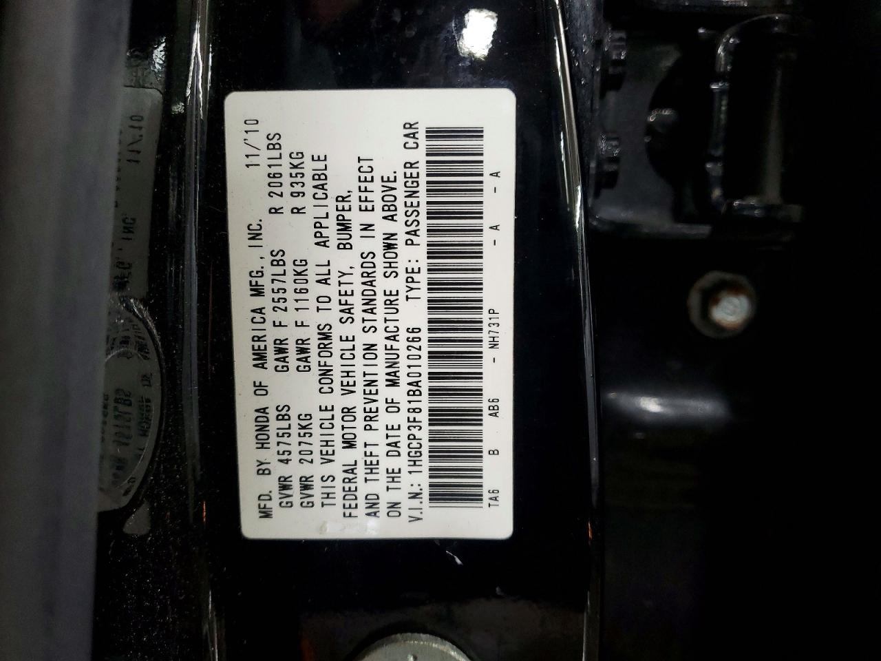 2011 HONDA ACCORD EXL photo 12