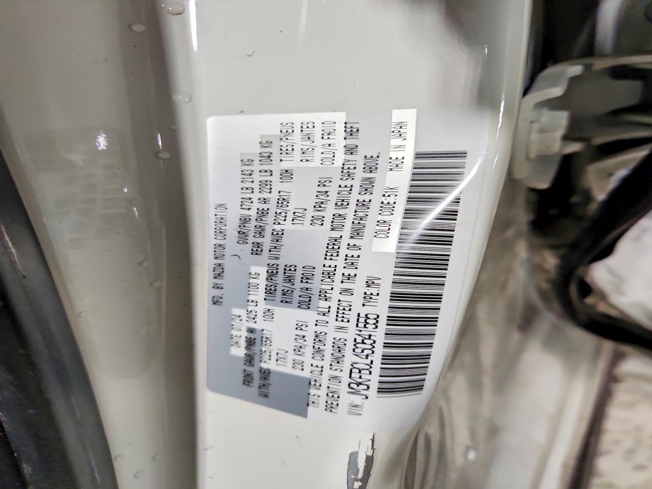 2025 MAZDA CX-5 PREFERRED photo 14