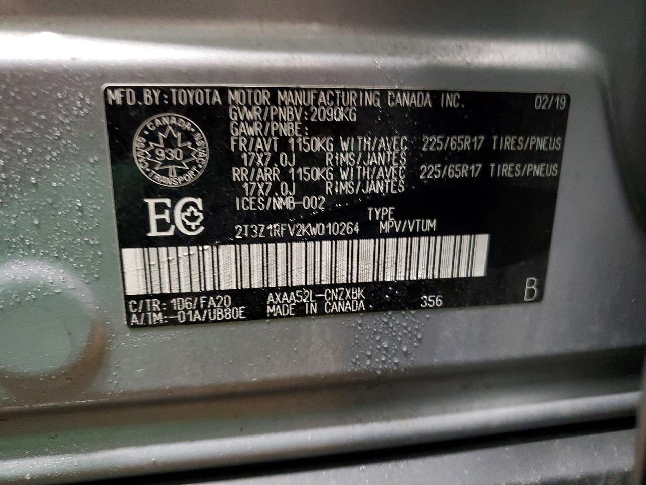 2019 TOYOTA RAV4 LE photo 14