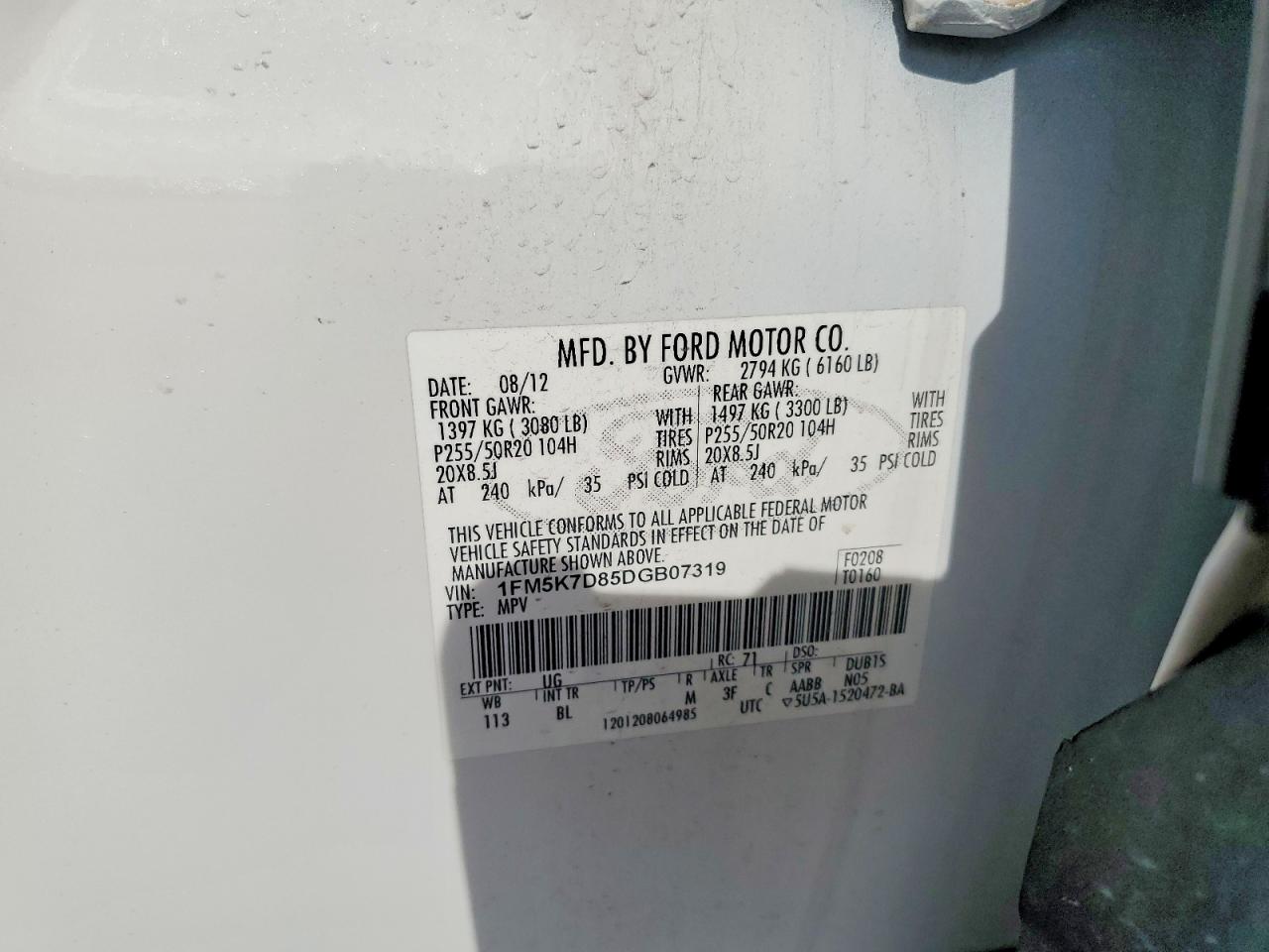 2013 FORD EXPLORER XLT photo 13