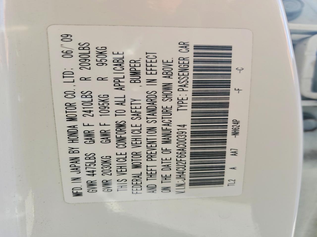 2010 ACURA TSX photo 12
