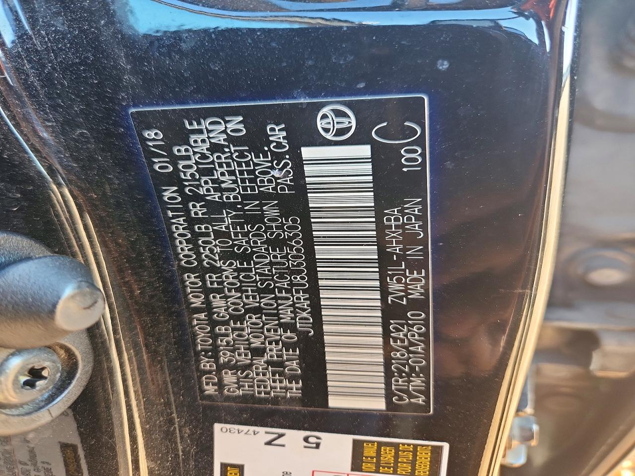 2018 TOYOTA PRIUS THREE TOURING photo 13