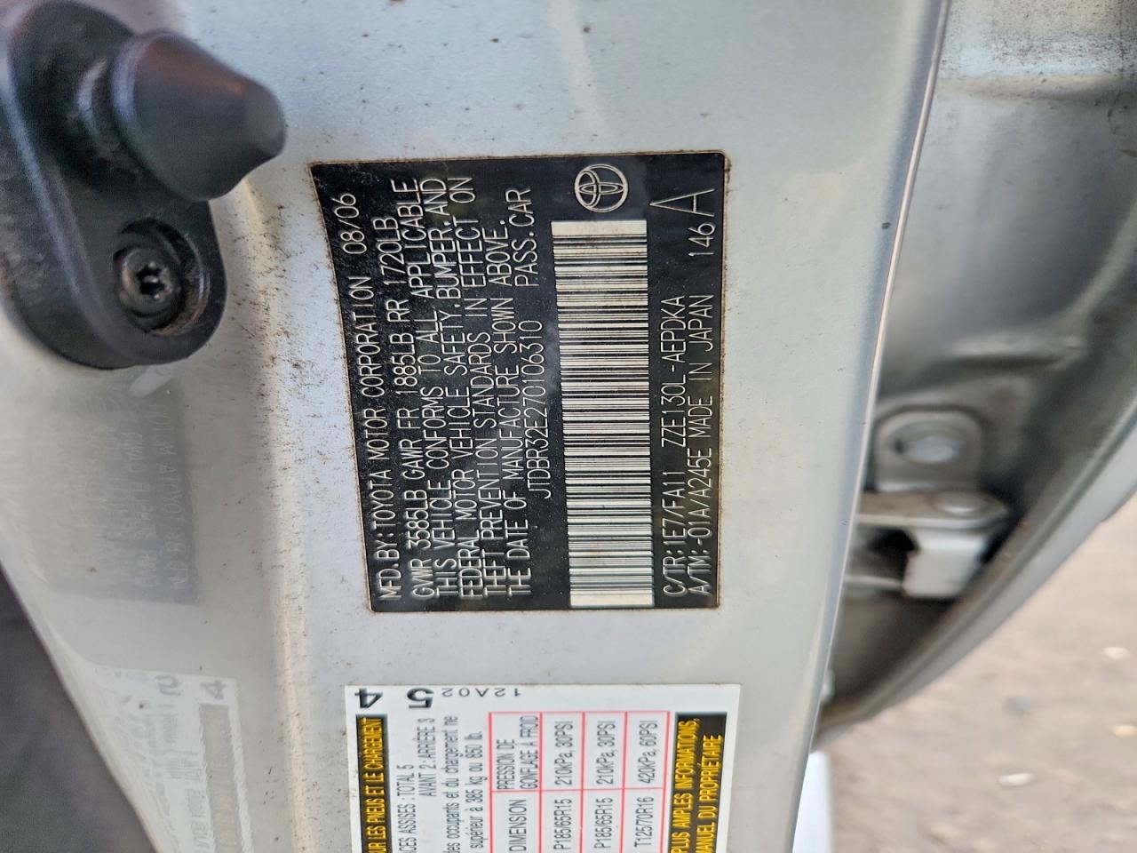 2007 TOYOTA COROLLA CE photo 13