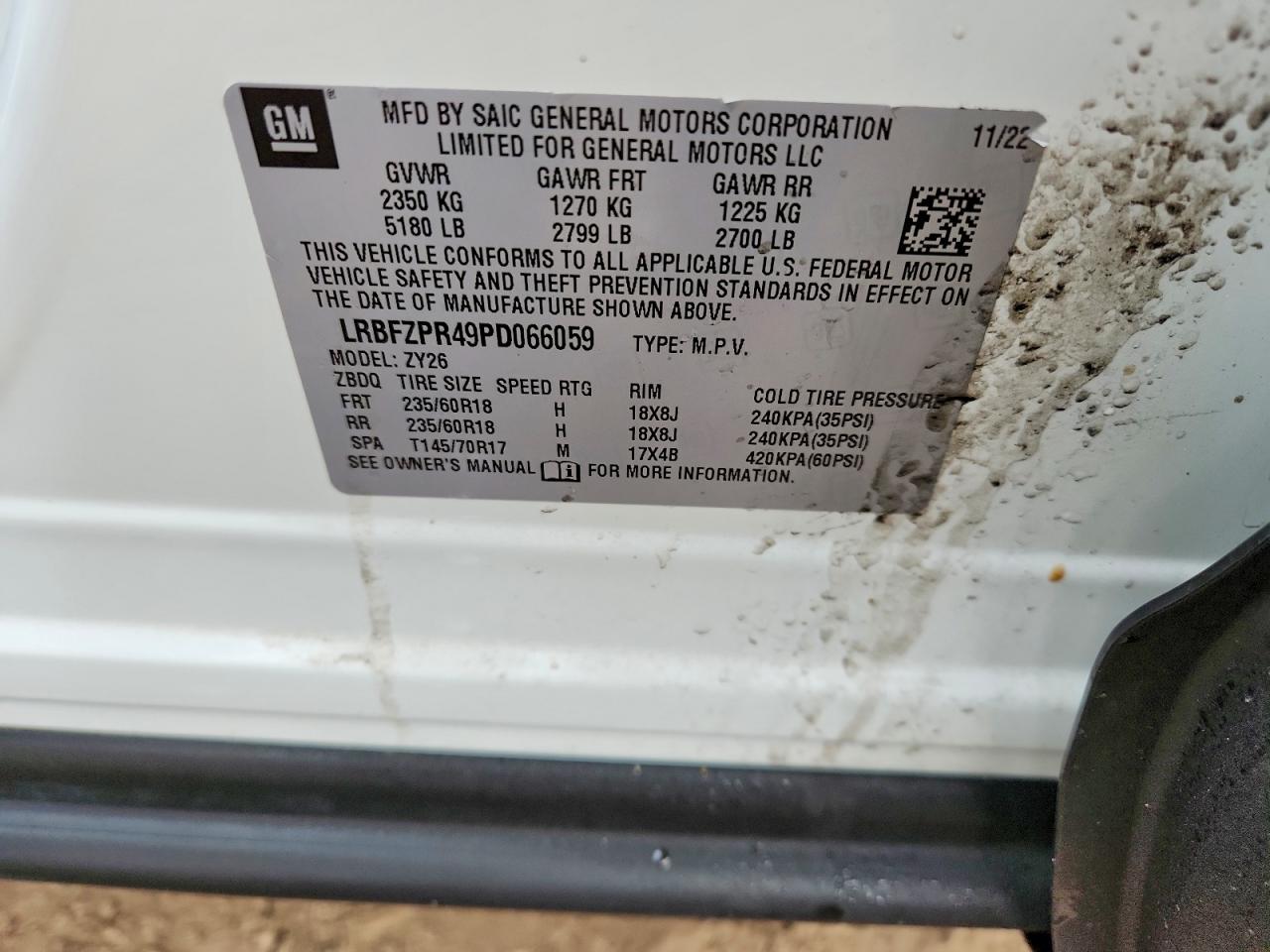 2023 BUICK ENVISION ESSENCE photo 25