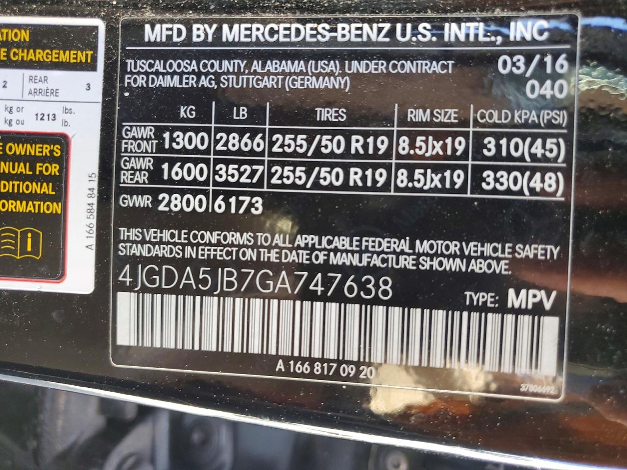 2016 MERCEDES-BENZ GLE 350 photo 25