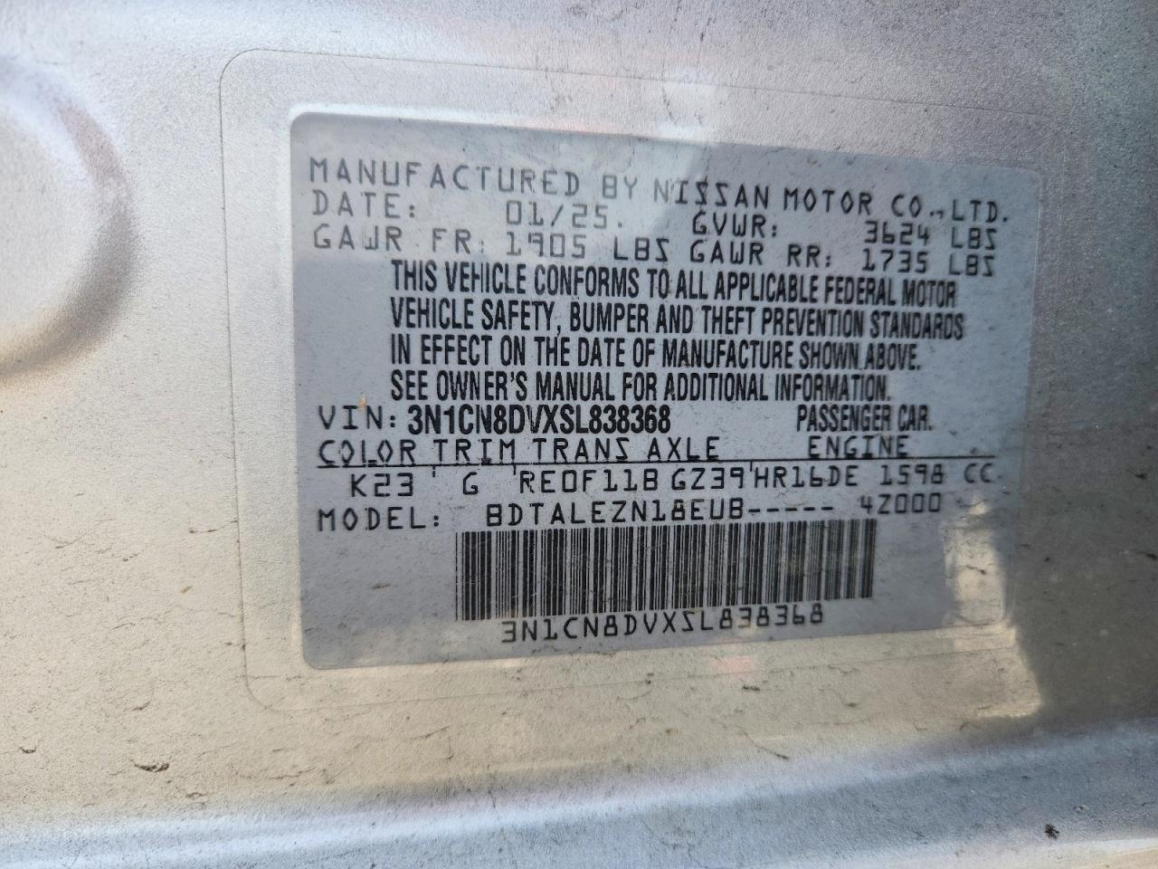 2025 NISSAN VERSA S photo 25