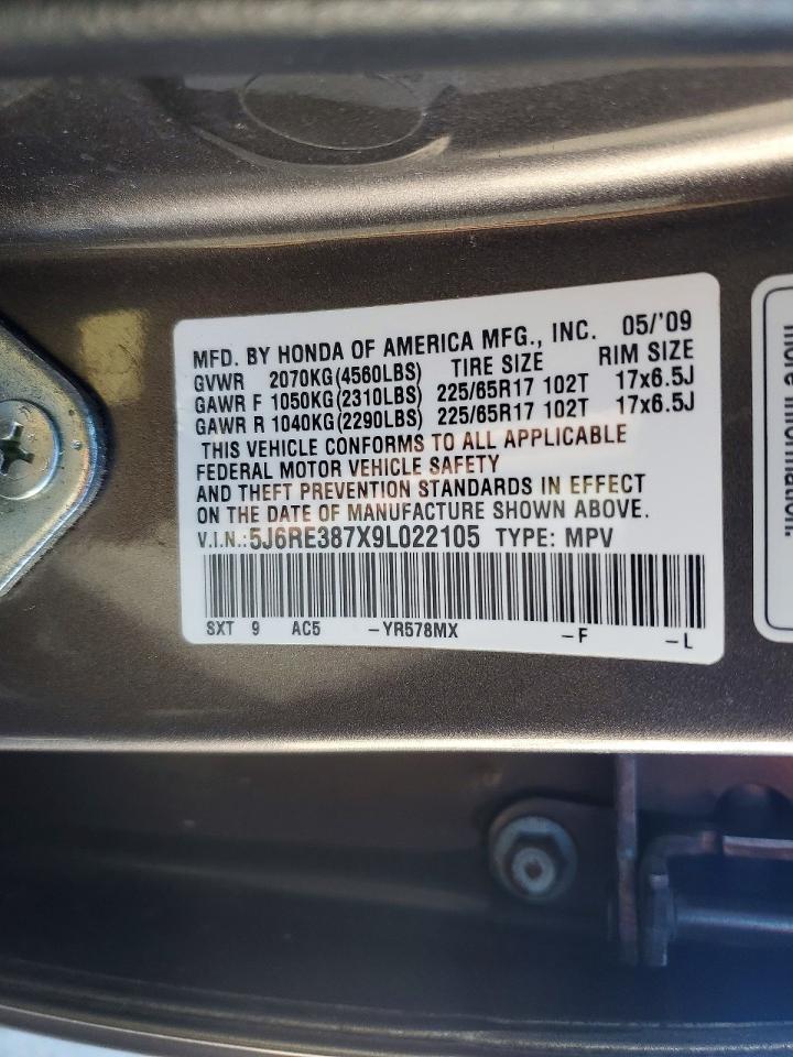 2009 HONDA CR-V EXL photo 27