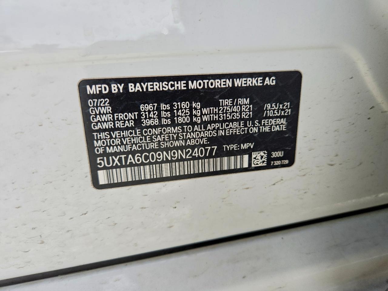 2022 BMW X5 XDRIVE45E photo 25