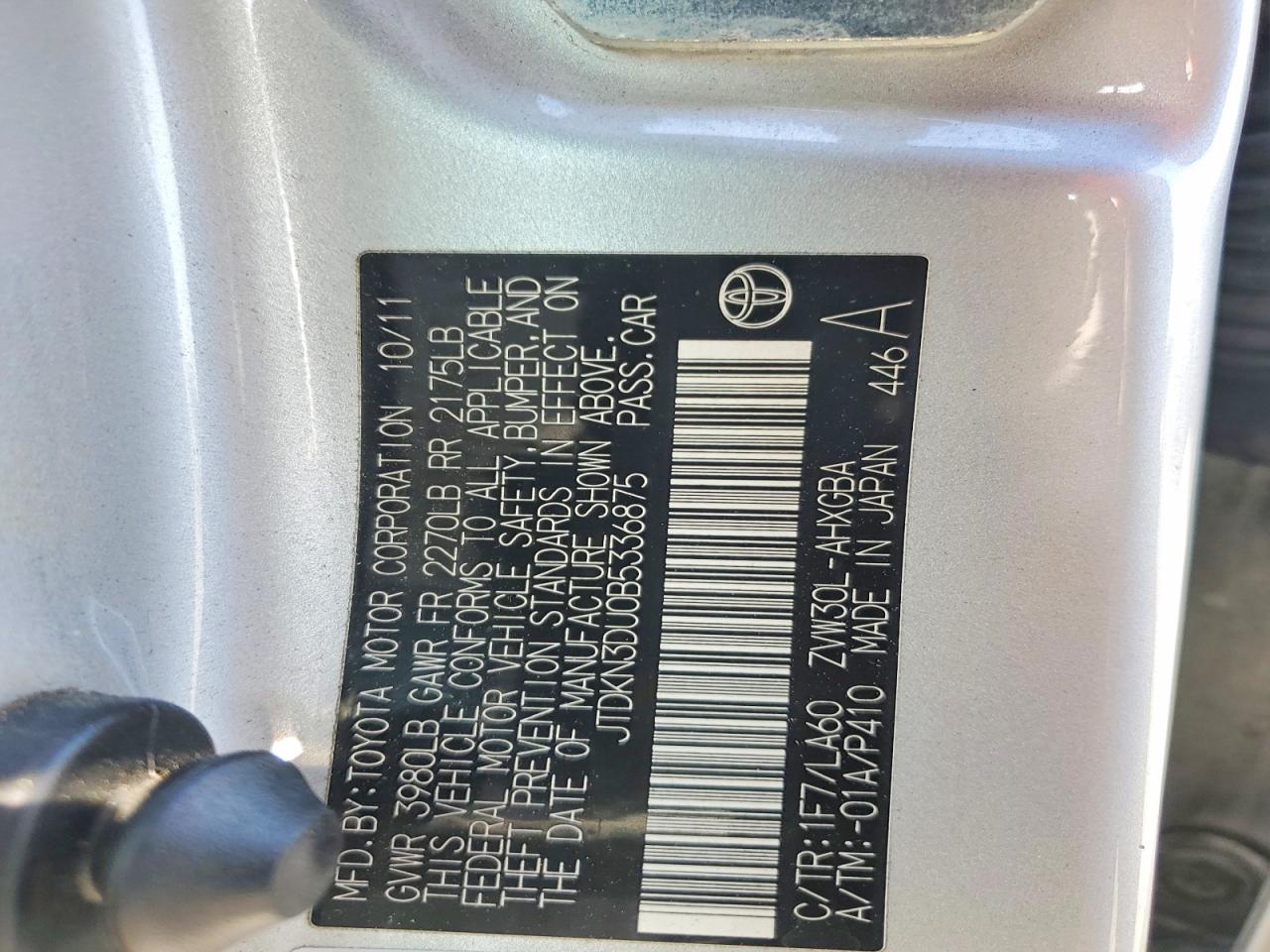 2011 TOYOTA PRIUS photo 25