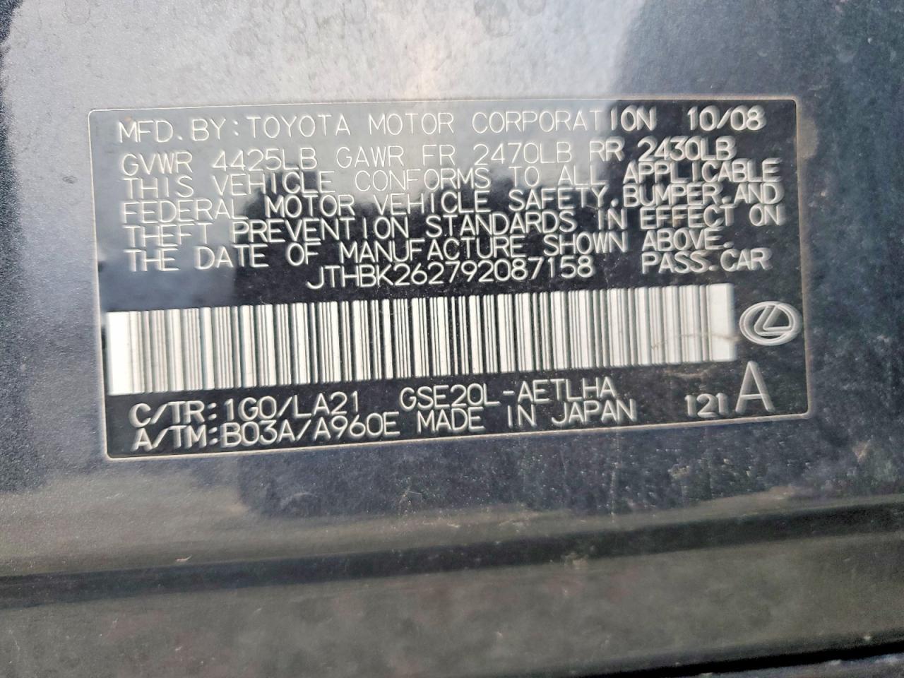 2009 LEXUS IS 250 photo 23