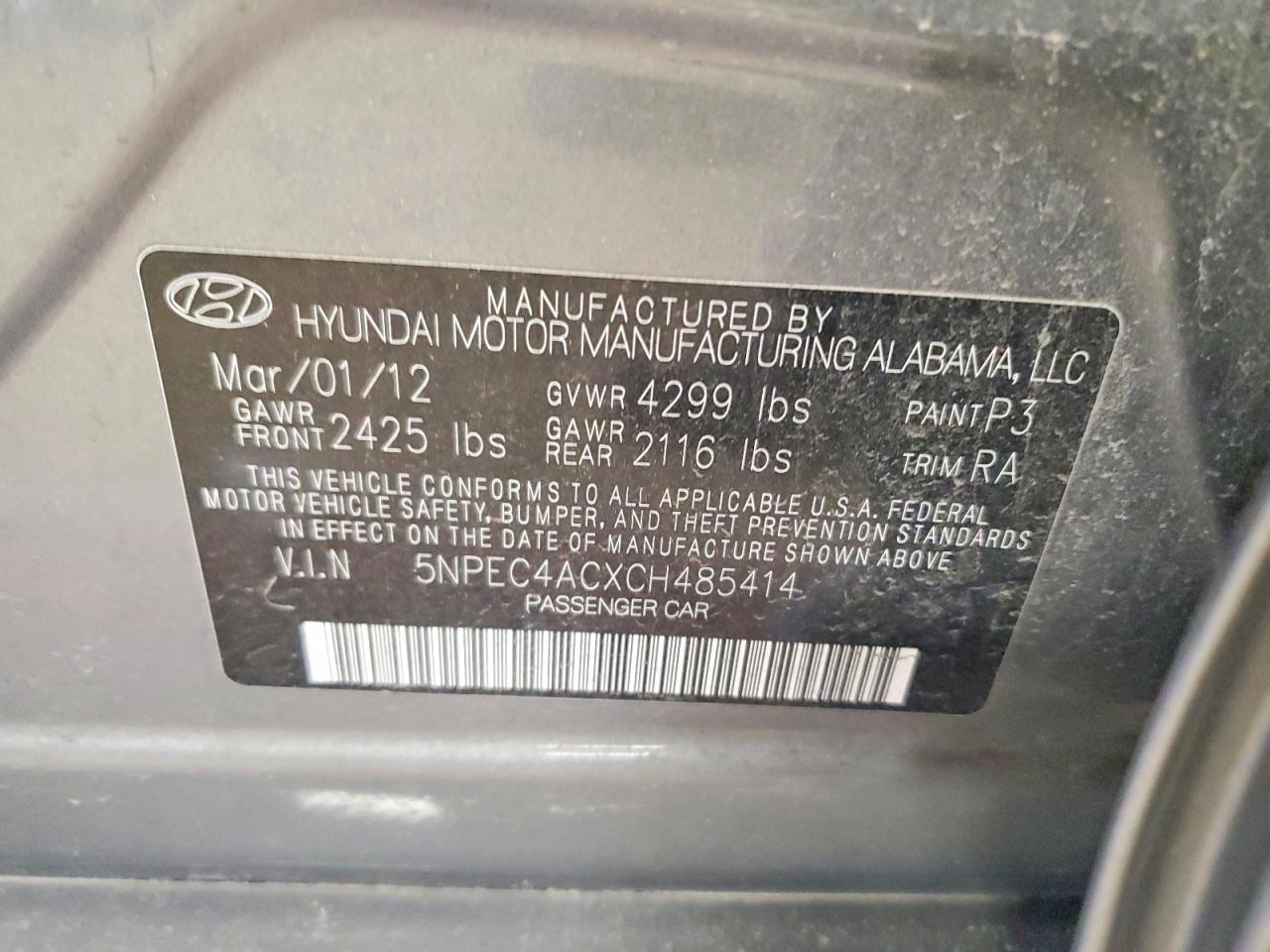 2012 HYUNDAI SONATA SE photo 23