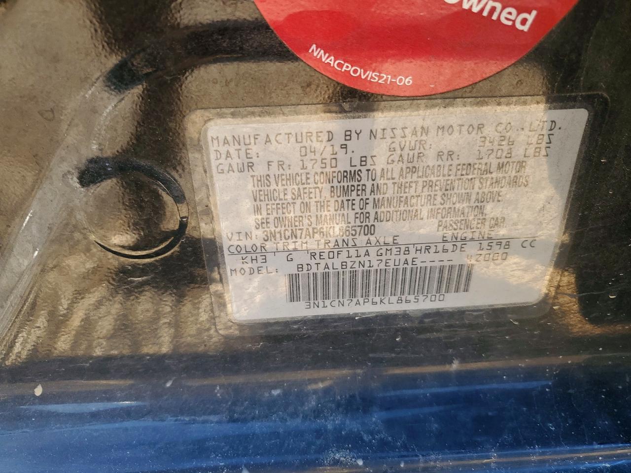 2019 NISSAN VERSA S photo 12