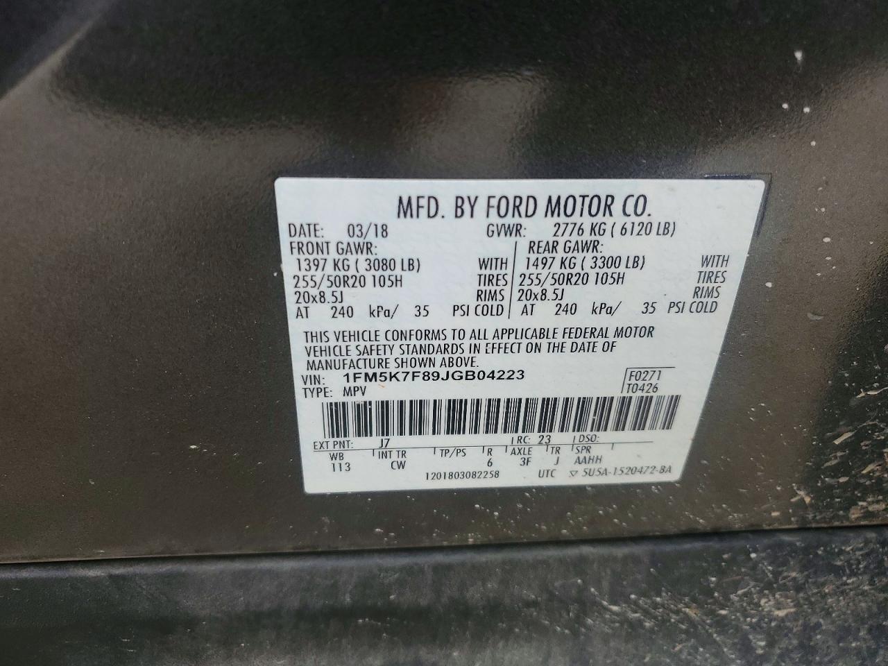 2018 FORD EXPLORER LIMITED photo 27
