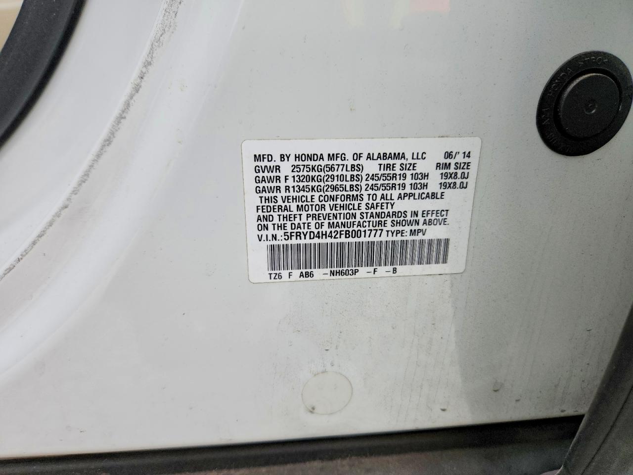 2015 ACURA MDX TECHNOLOGY photo 13