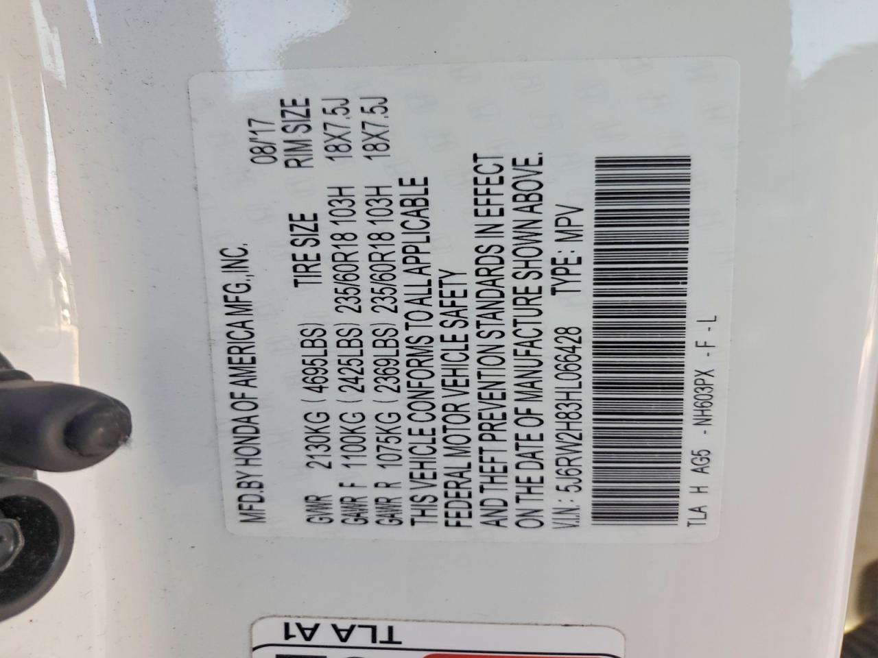 2017 HONDA CR-V EXL photo 27