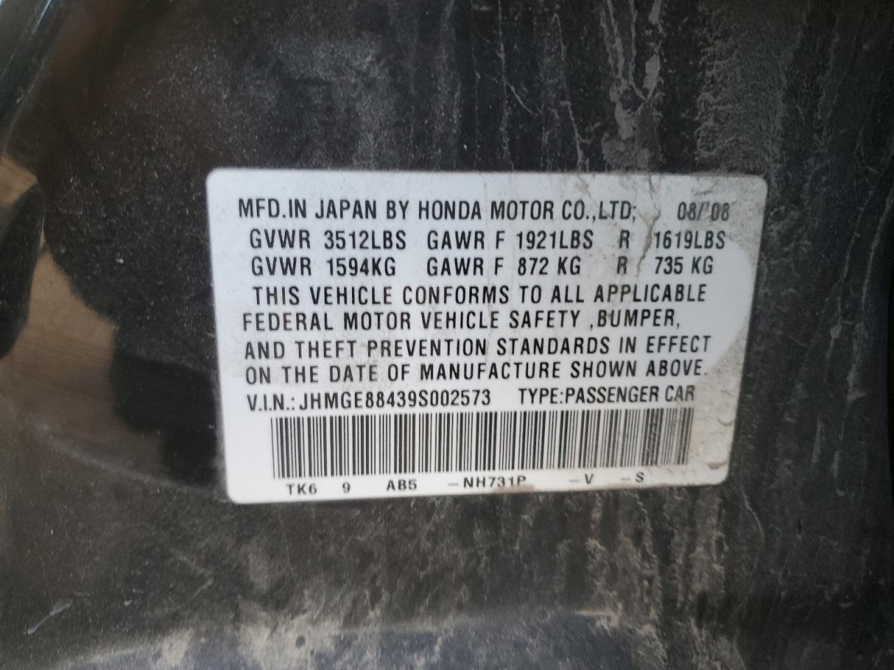 2009 HONDA FIT SPORT photo 23