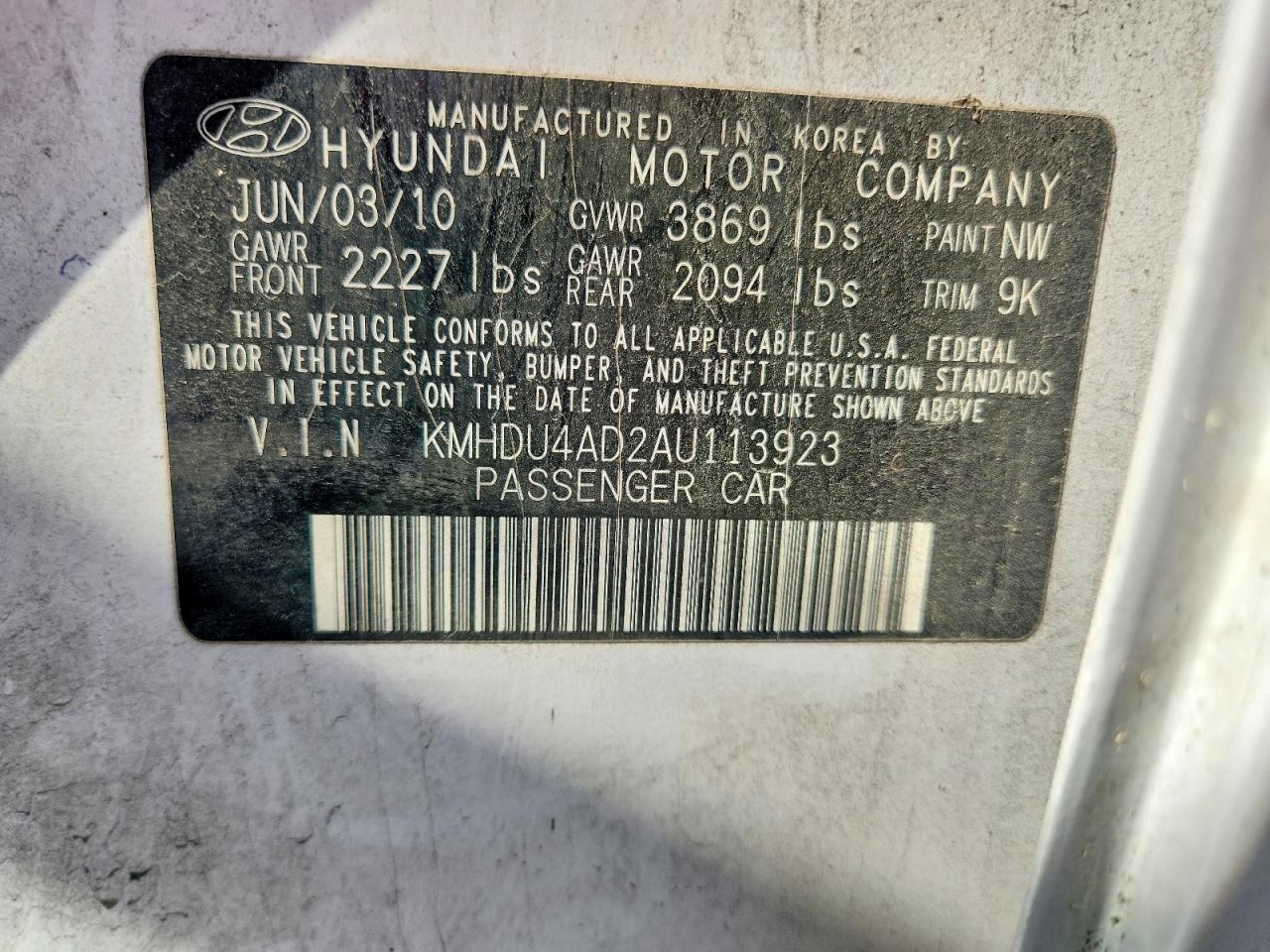 2010 HYUNDAI ELANTRA BLUE photo 12