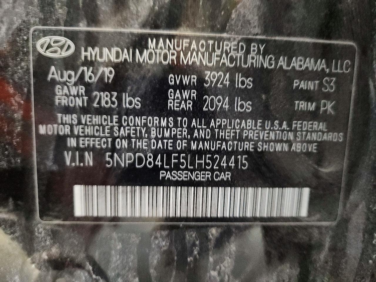 2020 HYUNDAI ELANTRA SEL photo 34