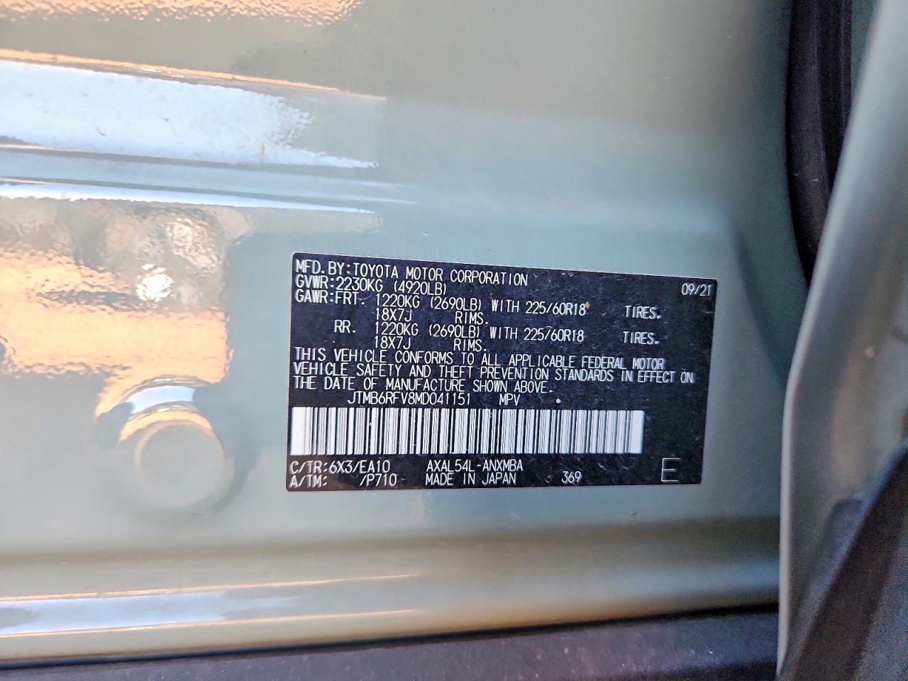 2021 TOYOTA RAV4 XLE PREMIUM photo 13
