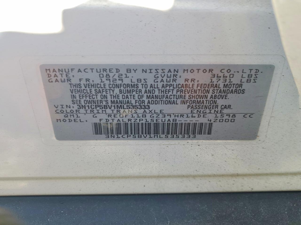 2021 NISSAN KICKS S photo 25